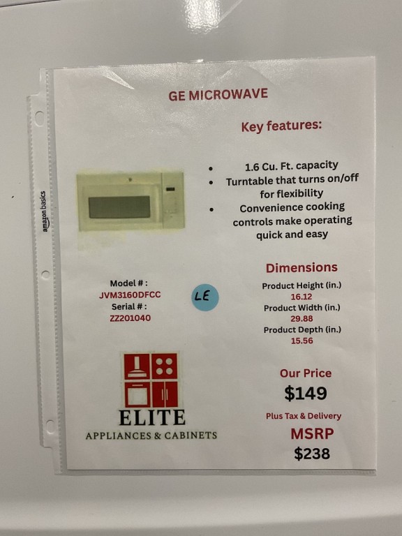Product - JVM3160DFCC