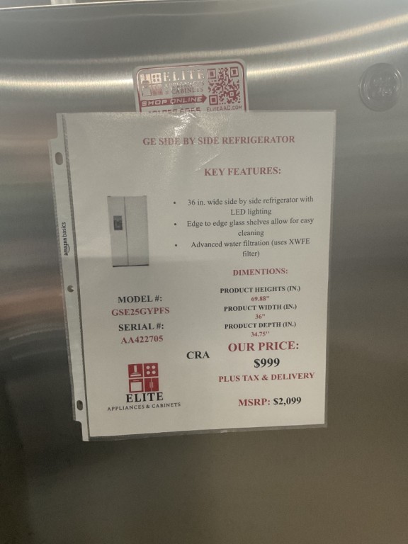 GE 25.3 Cu. Ft. Side-By-Side Refrigerator Fingerprint Resistant Stainless GSE25GYPFS, product image 2 of 25