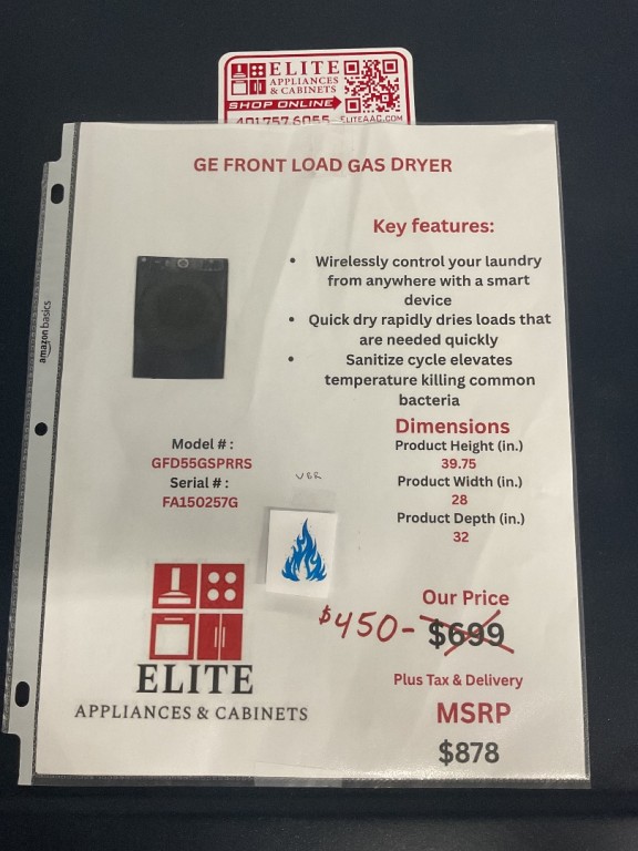 GE 7.8 cu. ft. Capacity Smart Front Load Gas Dryer with Sanitize Cycle Sapphire Blue GFD55GSPRRS, product image 3 of 16