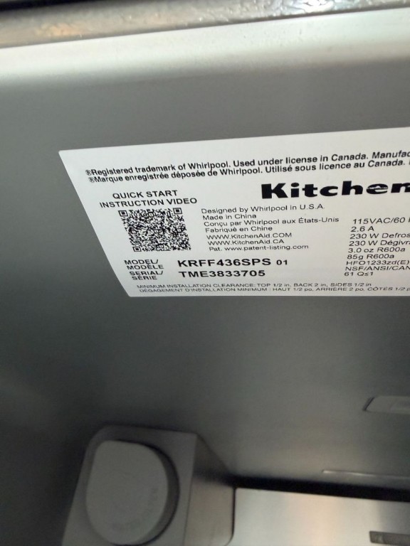 KitchenAid 30 Cu. Ft. French Door Refrigerator With Exterior Water And Ice PrintShield Stainless KRFF436SPS