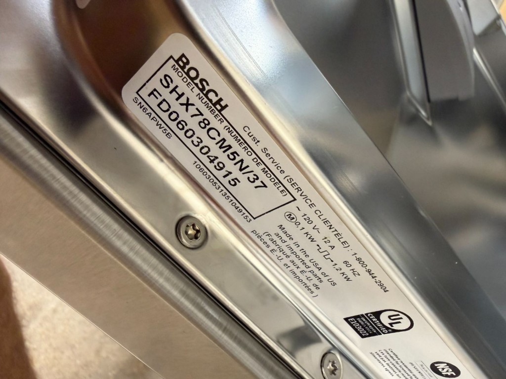 Bosch 800 Series Dishwasher 24'' Stainless Steel SHX78CM5N
